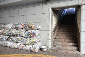 Veränderungen in der Entsorgung von Bauabfällen auf dem Annahmehof des städtischen Depots