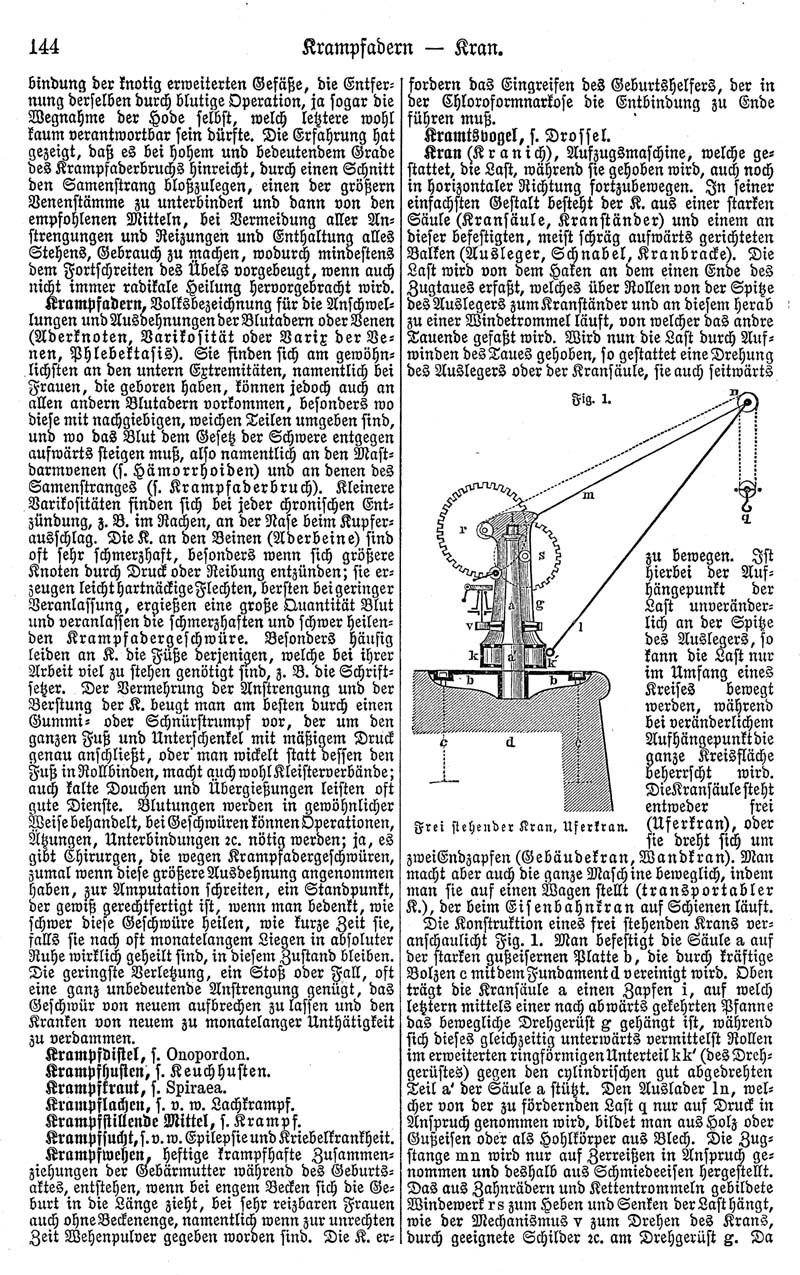 Eine Buchseite mit einer Zeichnung einer Maschine neben dem Text "Deutsches Patent 114,000,000" auf der rechten Seite.
