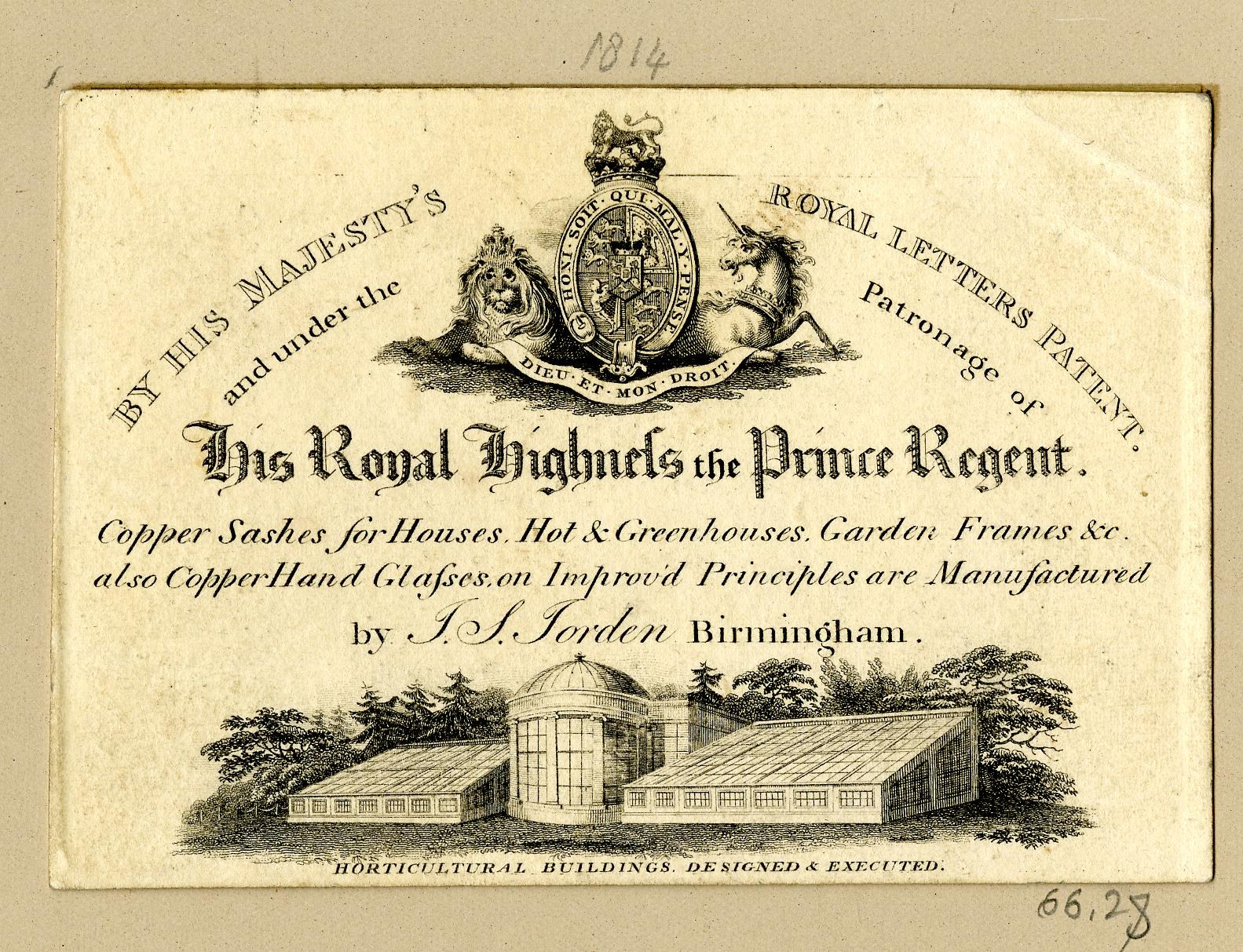 Alte Visitenkarte mit 'The Royal Highmills of the Prince Regent' und einem Bild eines Gebäudes und Bäume sowie einem Logo.